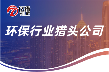 商務科技企業(yè)介紹宣傳官網主頁長圖_副本_副本(1)_副本(1)_副本(1) (5).png