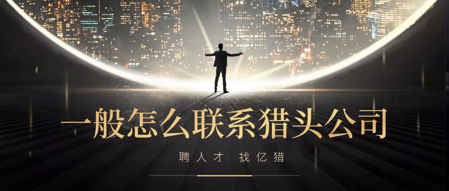 地產(chǎn)營銷公眾號黑金簡約首圖.jpg