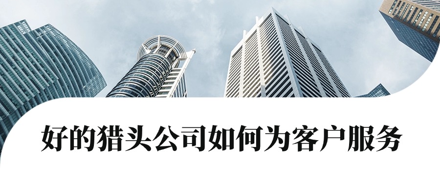 簡報(bào)新聞資訊頭條要聞消息首圖.jpg