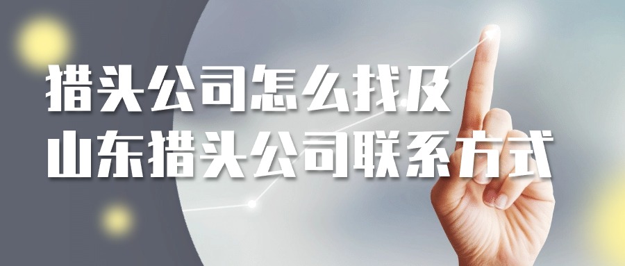 金融保險精準把握買賣點股票商務(wù)風首圖.jpg