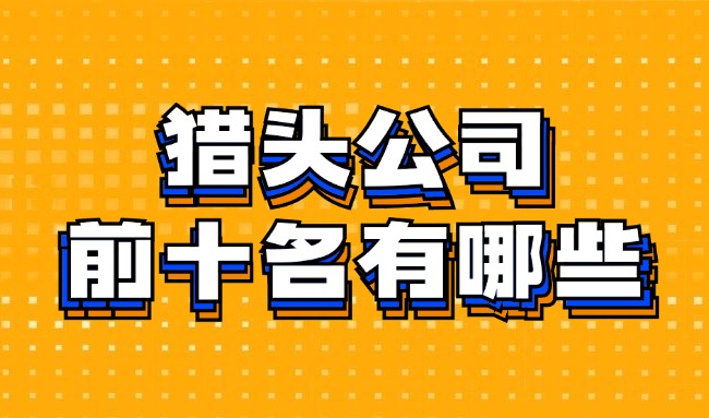 最新通知新聞?wù)?wù)民生資訊公眾號(hào)首圖(2).jpg