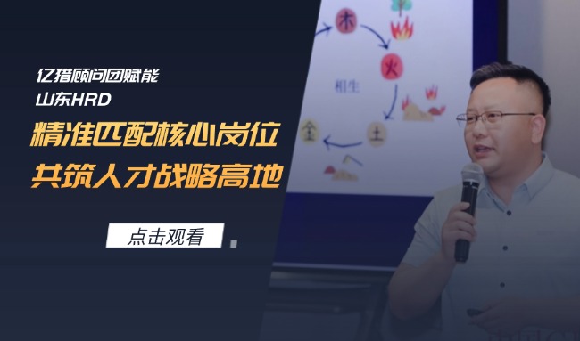 金融保險(xiǎn)股票金牌分析師直播實(shí)景人物首圖.jpg