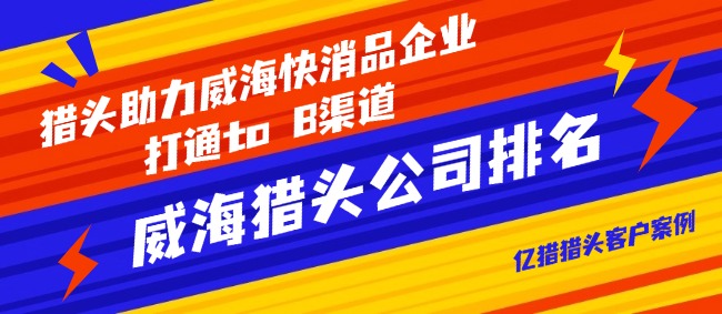9.11威?？煜?jpg