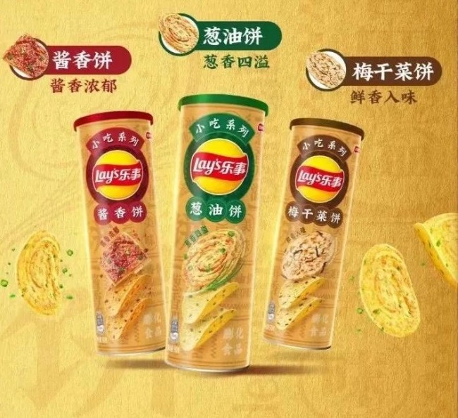 稿定設計-3.jpg