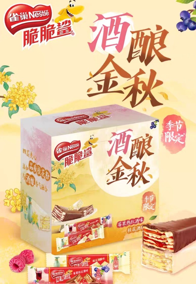稿定設計-5.jpg