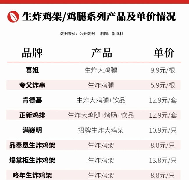 稿定設計-4.jpg