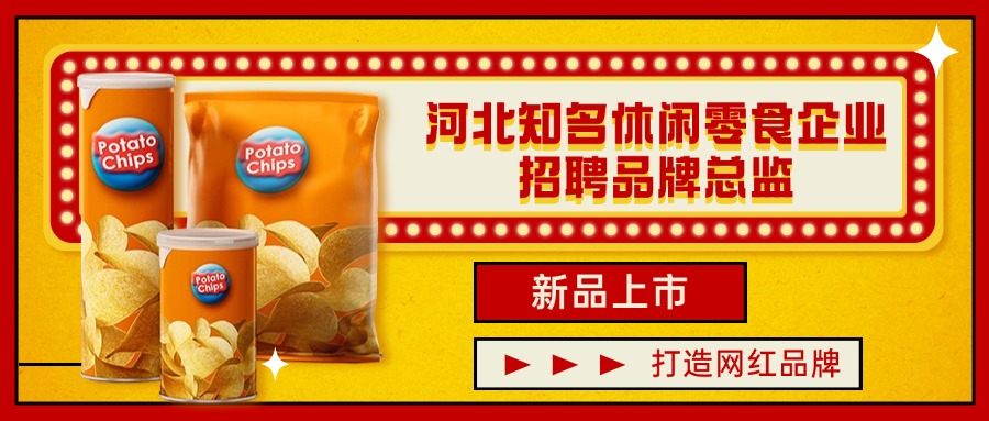 稿定設(shè)計(jì)-4.jpg