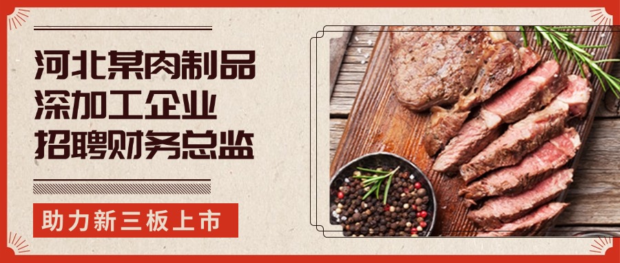 稿定設(shè)計(jì)-5.jpg