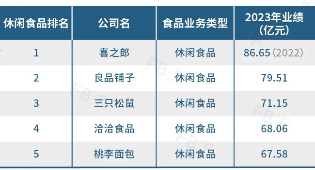 稿定設計-5.jpg