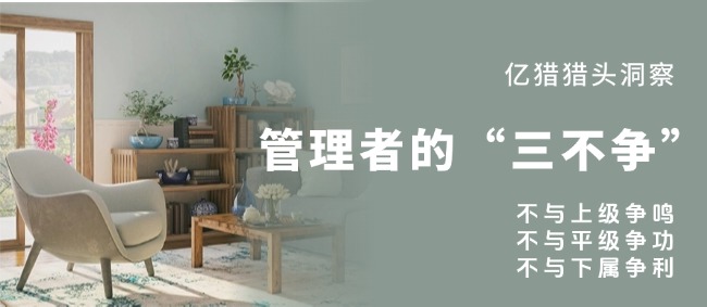 稿定設(shè)計-3.jpg