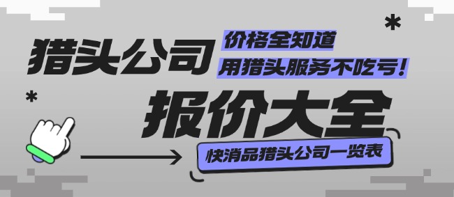 稿定設(shè)計-3.jpg