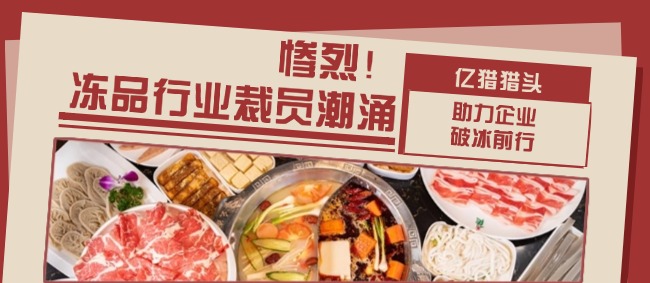 稿定設計-2.jpg