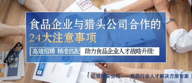 簡約幾何風(fēng)社會同事情感關(guān)系公眾號首圖2.jpg