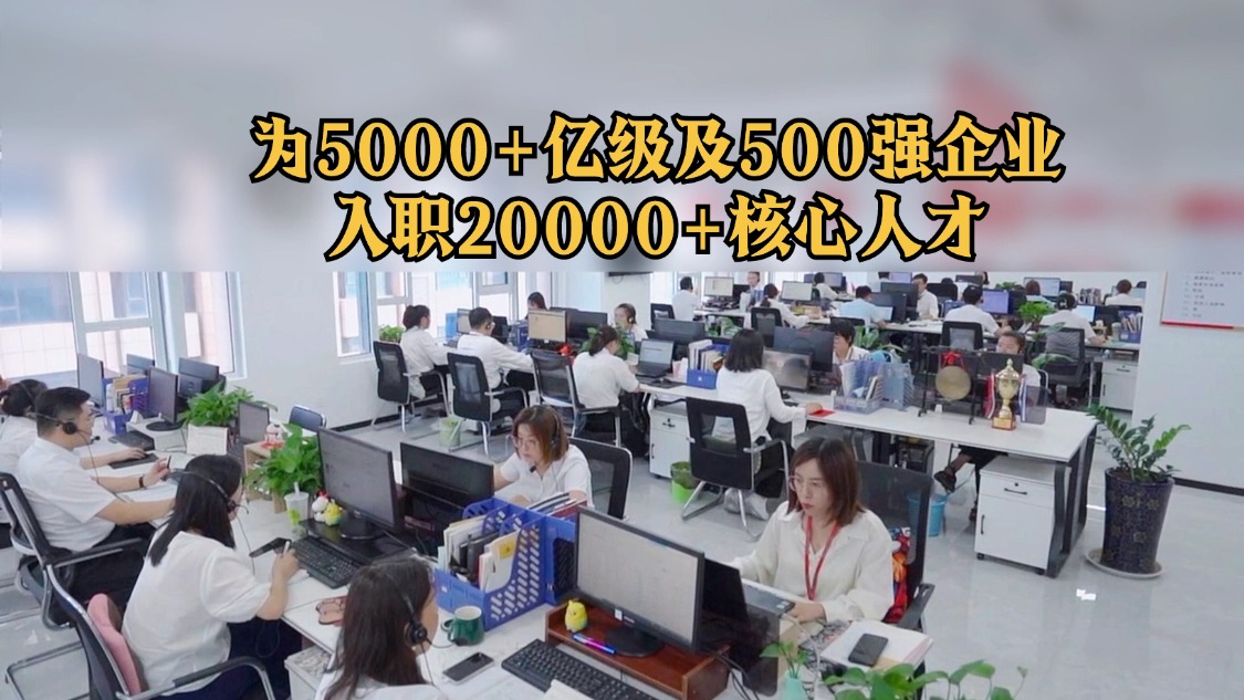黑金商務機構(gòu)號引導關注抖音背景圖.jpg