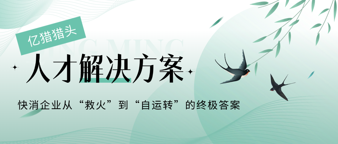 稿定設(shè)計-1(1).png