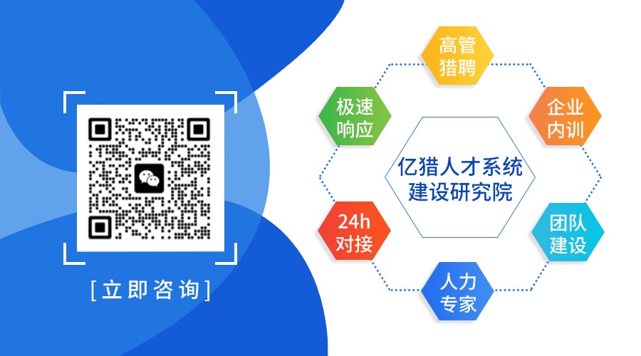 公眾號(hào)咨詢5.22.jpg